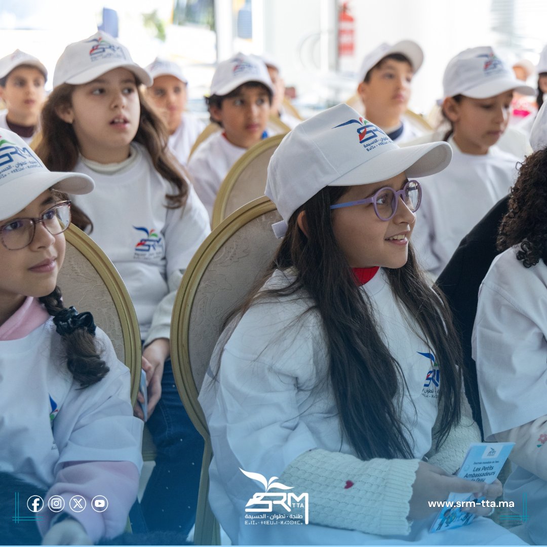 Srm_tta's tweet photo. 📸 صور من نفس فعاليات اليوم العالمي للماء، التي تم تنظيمها عبر مختلف المديريات الإقليمية التابعة للشركة الجهوية متعددة الخدمات طنجة–تطوان–الحسيمة (العرائش، وزان، الحسيمة وشفشاون). https://t.co/cBmajHwCaY