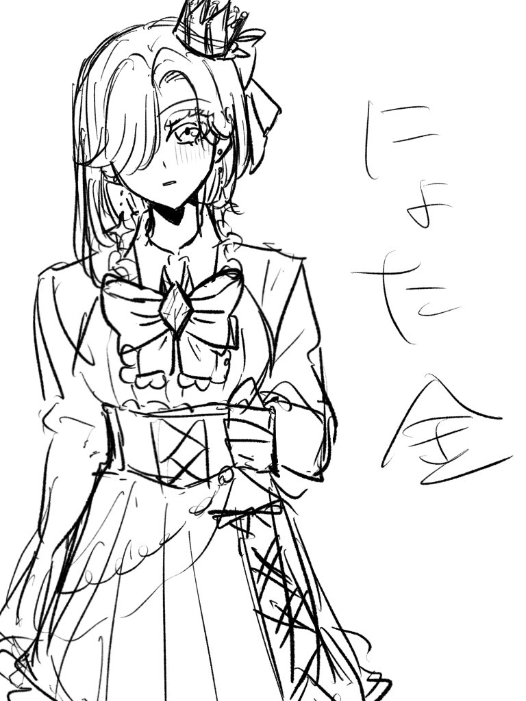 ebi_1105's tweet photo. #元素団地
ド久しぶりです　元素団地の話になったので金カスを描いていました
鯖に投げる勇気は無かったので、ここに供養…… https://t.co/y1IDl1I3WV