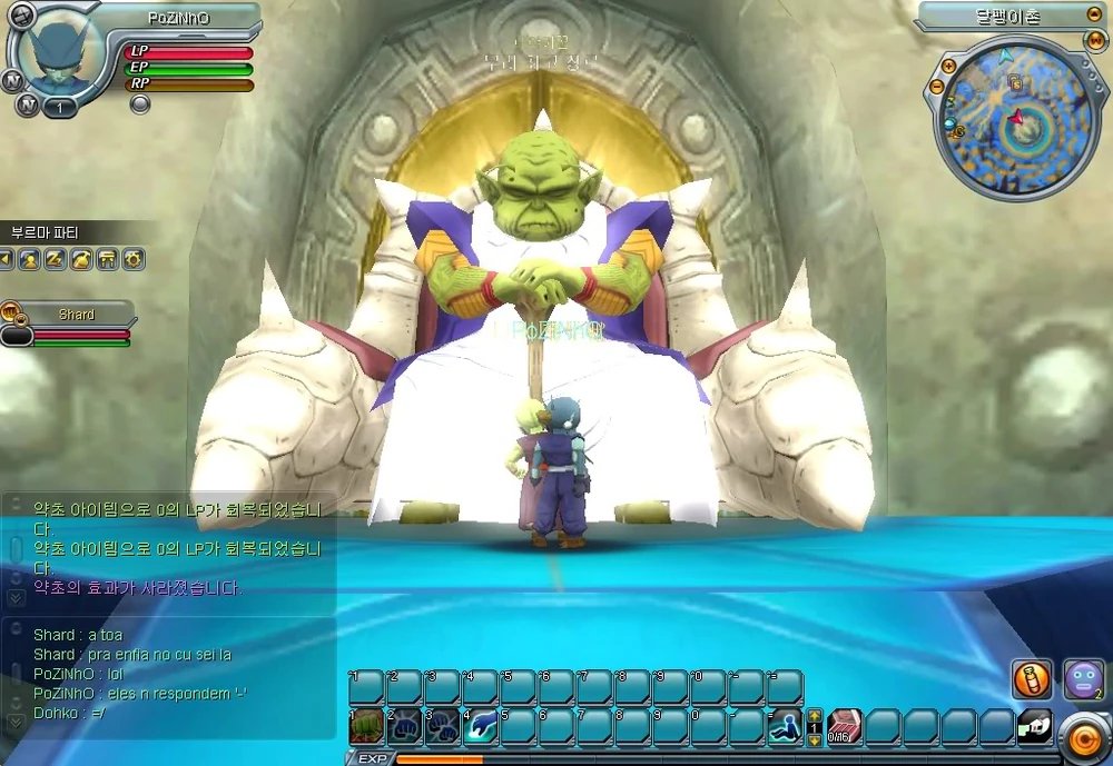 Benjamoon 'Lunie' Starfall ΘΔ tweet media