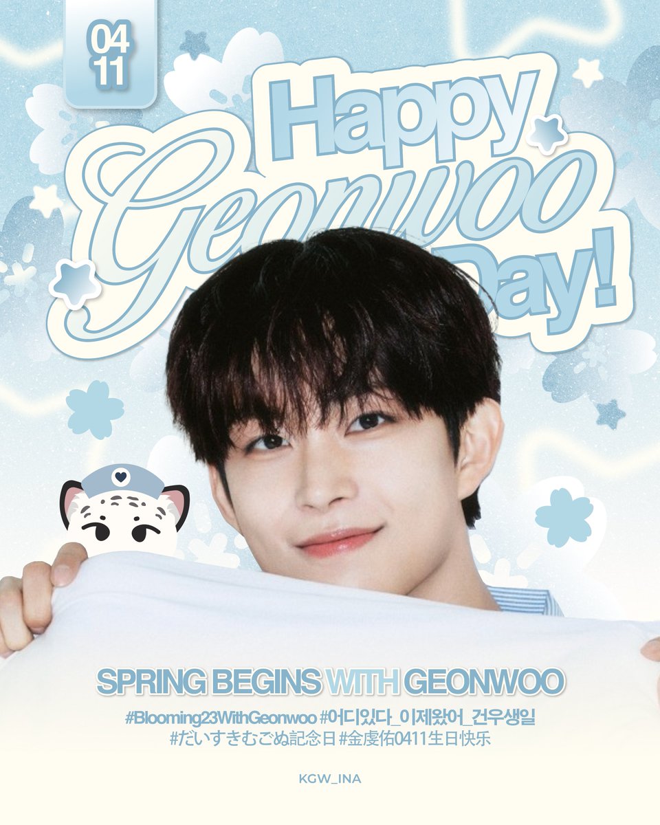 KIM GEONWOO INDONESIA 🌸🌷 tweet media