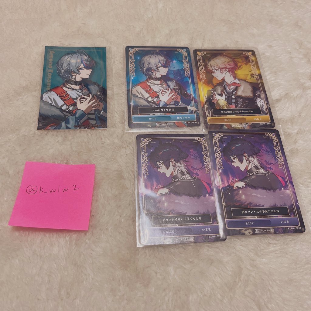 りーー tweet media