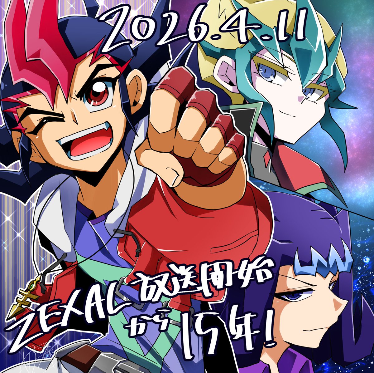 好希🐥強謙No.77 tweet media