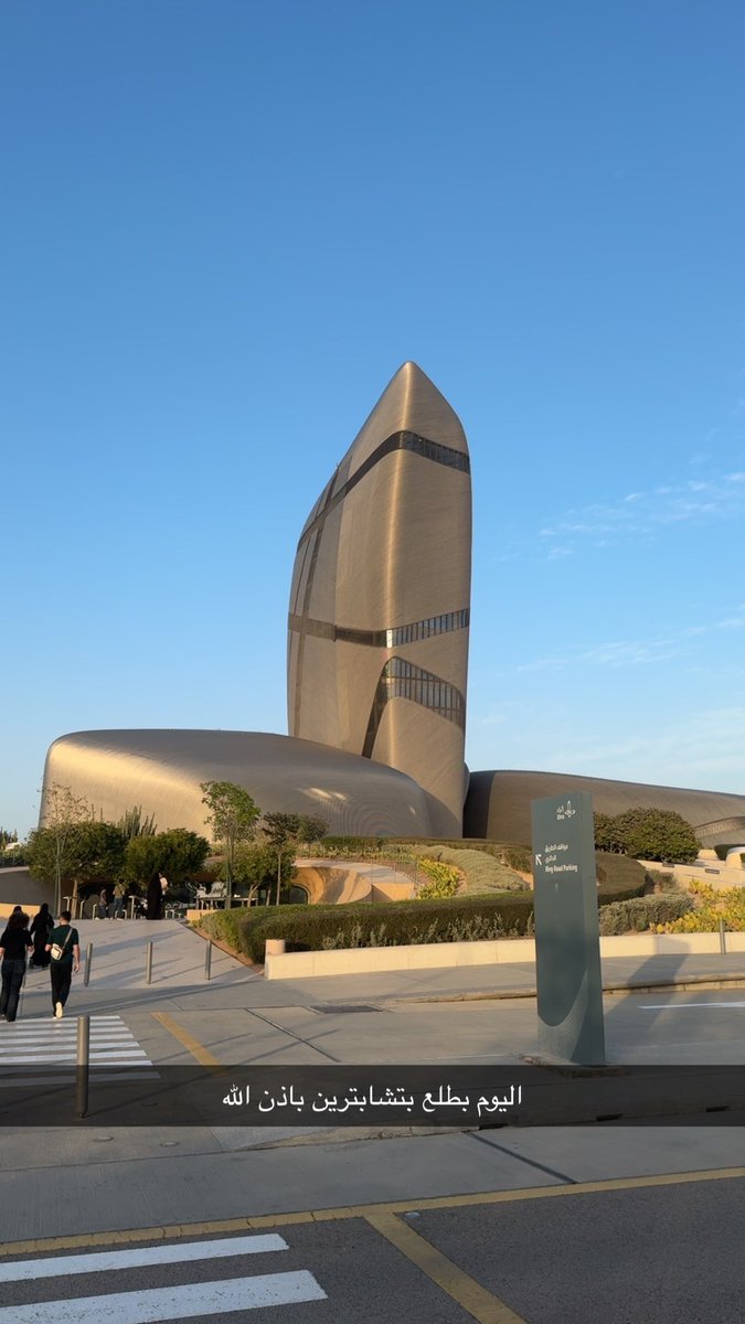 FaisalAlmutairi tweet media