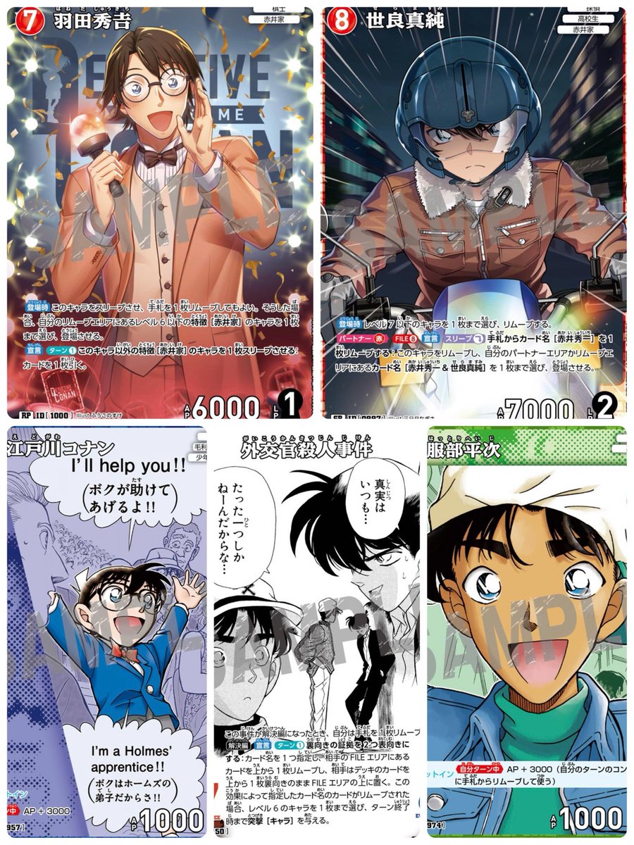 まっつー tweet media