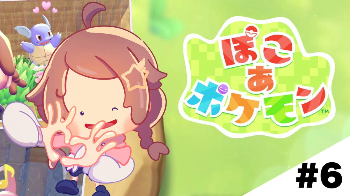 ときのそら🐻💿 tweet media