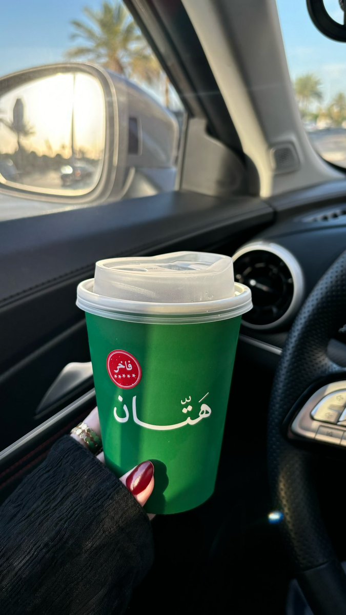 فاطمة tweet media