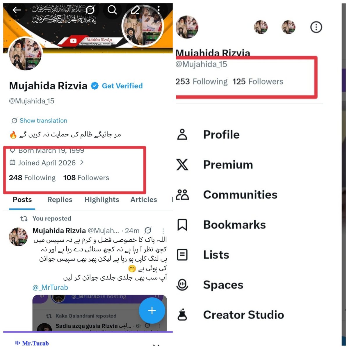 Mujahida Rizvia tweet media