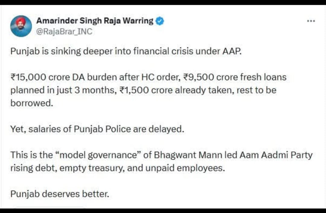 ਲੋਕ ਆਵਾਜ ਪੰਜਾਬ tweet media