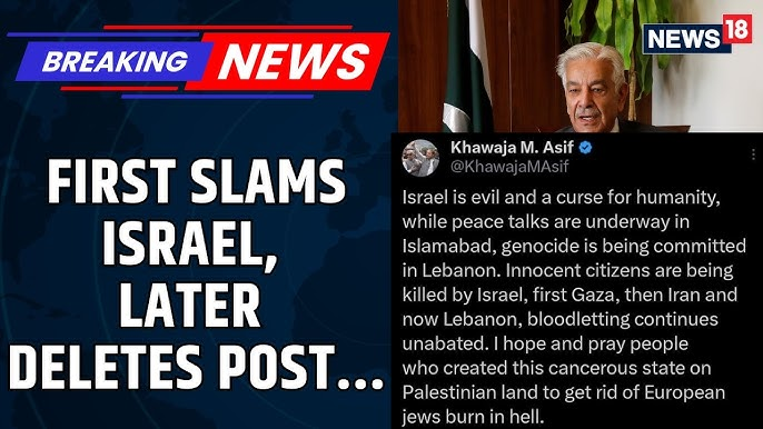 India Crooks tweet media