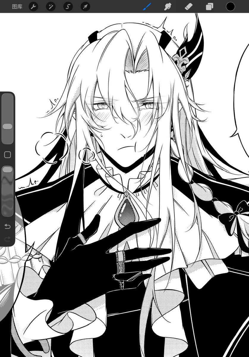 沧骨Canggu tweet media