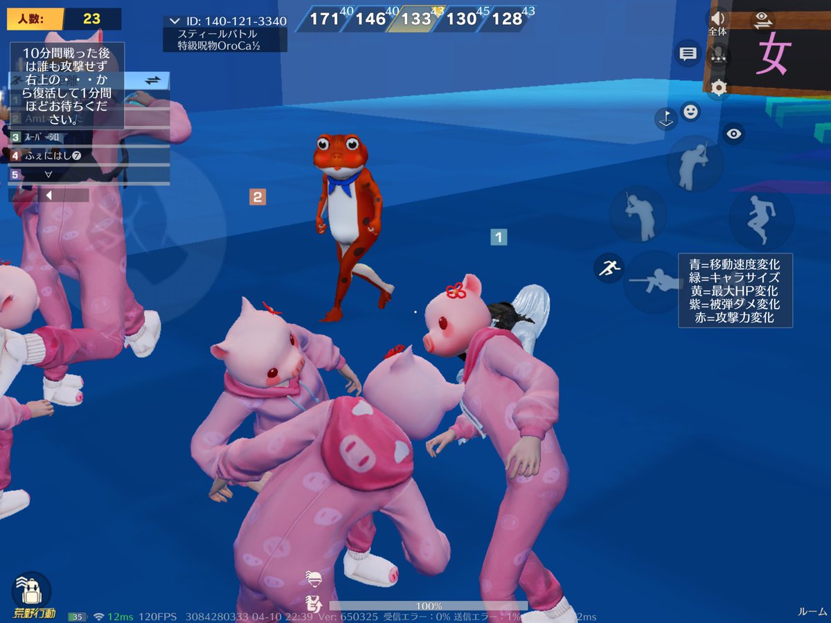 ❤︎@僕のだぞ tweet media