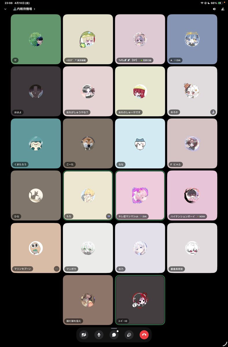 ❤︎@僕のだぞ tweet media