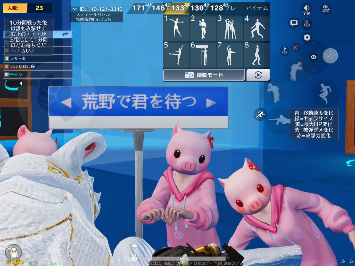 ❤︎@僕のだぞ tweet media