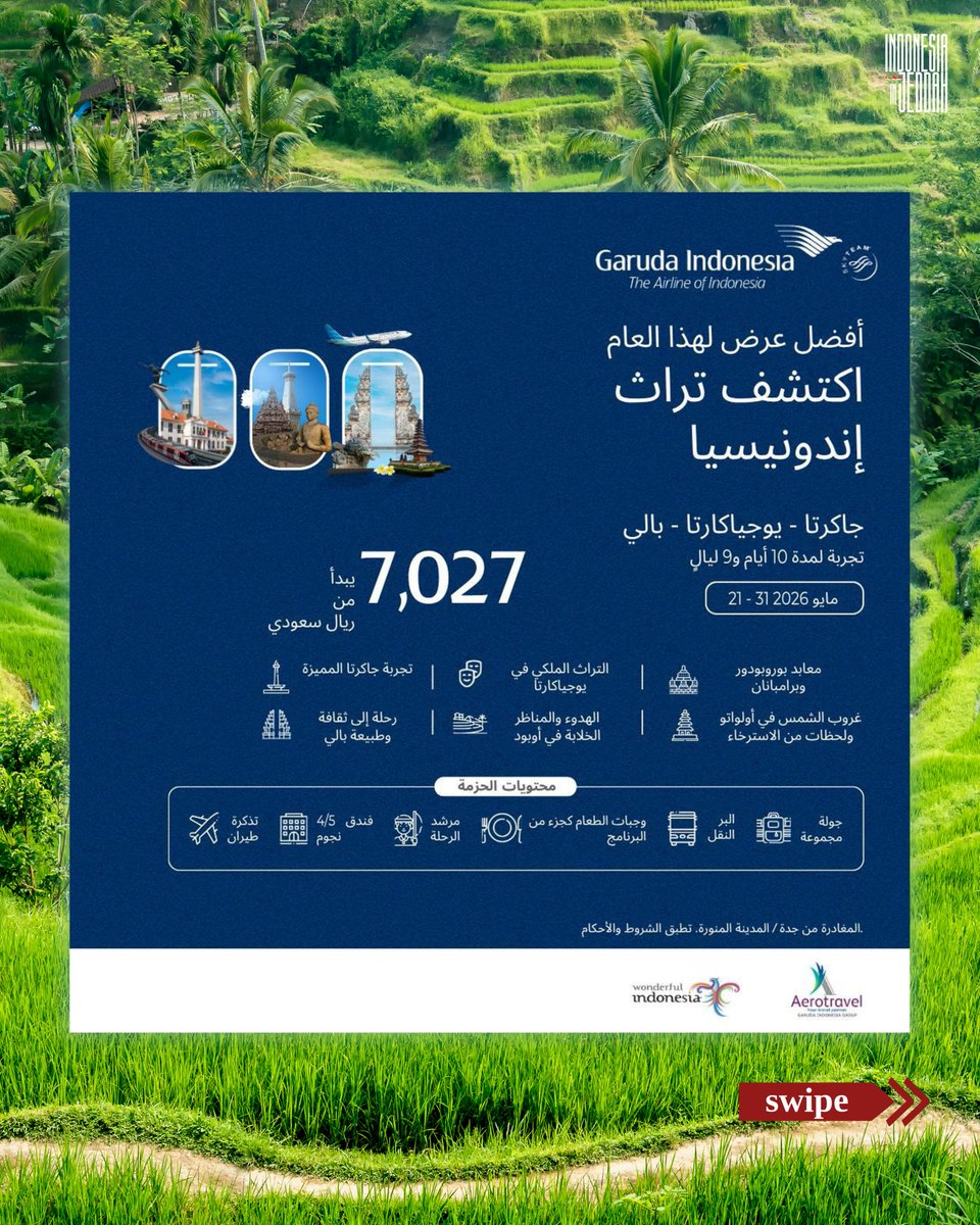Indonesian Consulate General in Jeddah tweet media