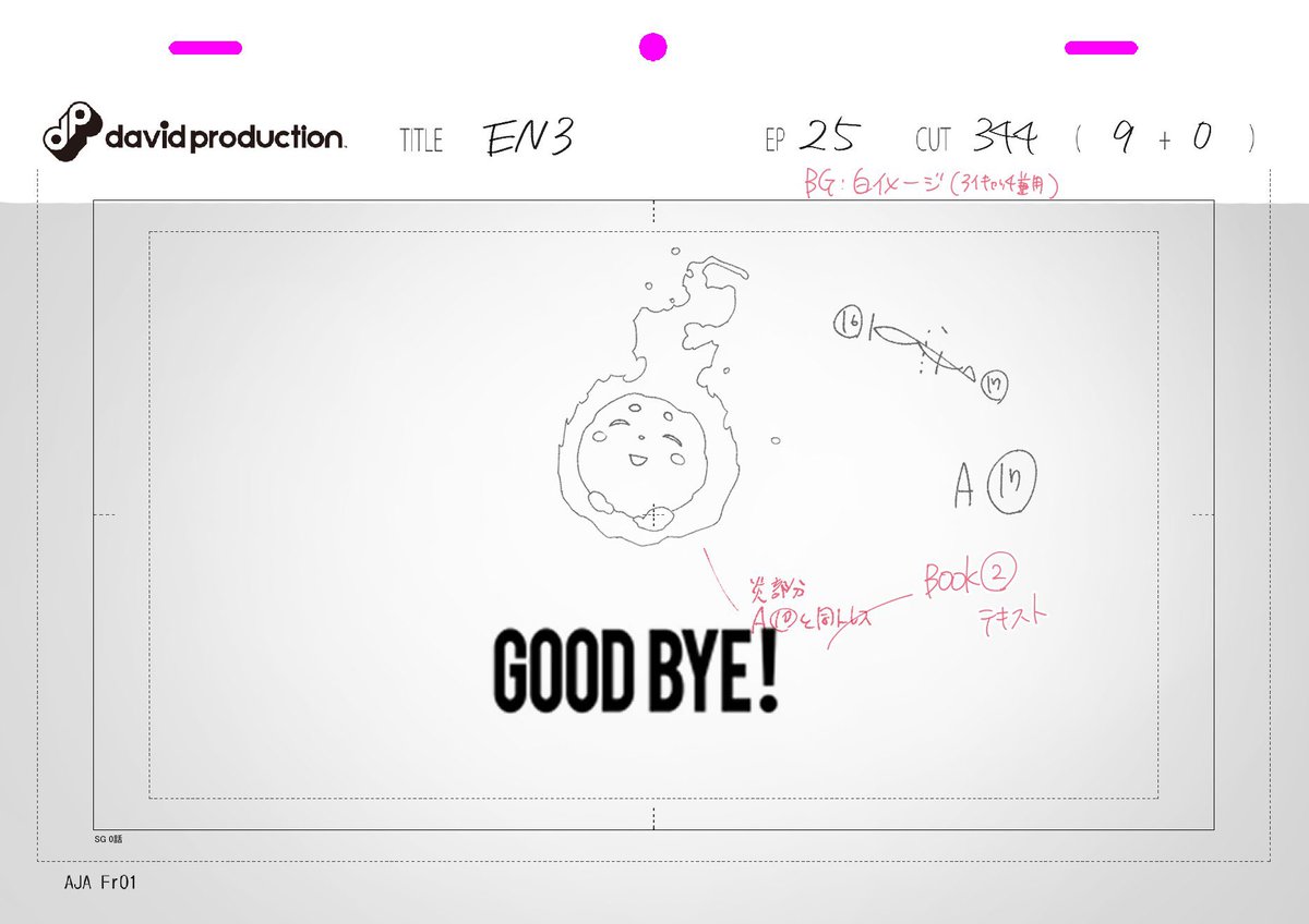 しむくん tweet media