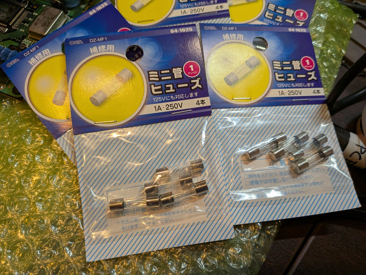 のすけ tweet media