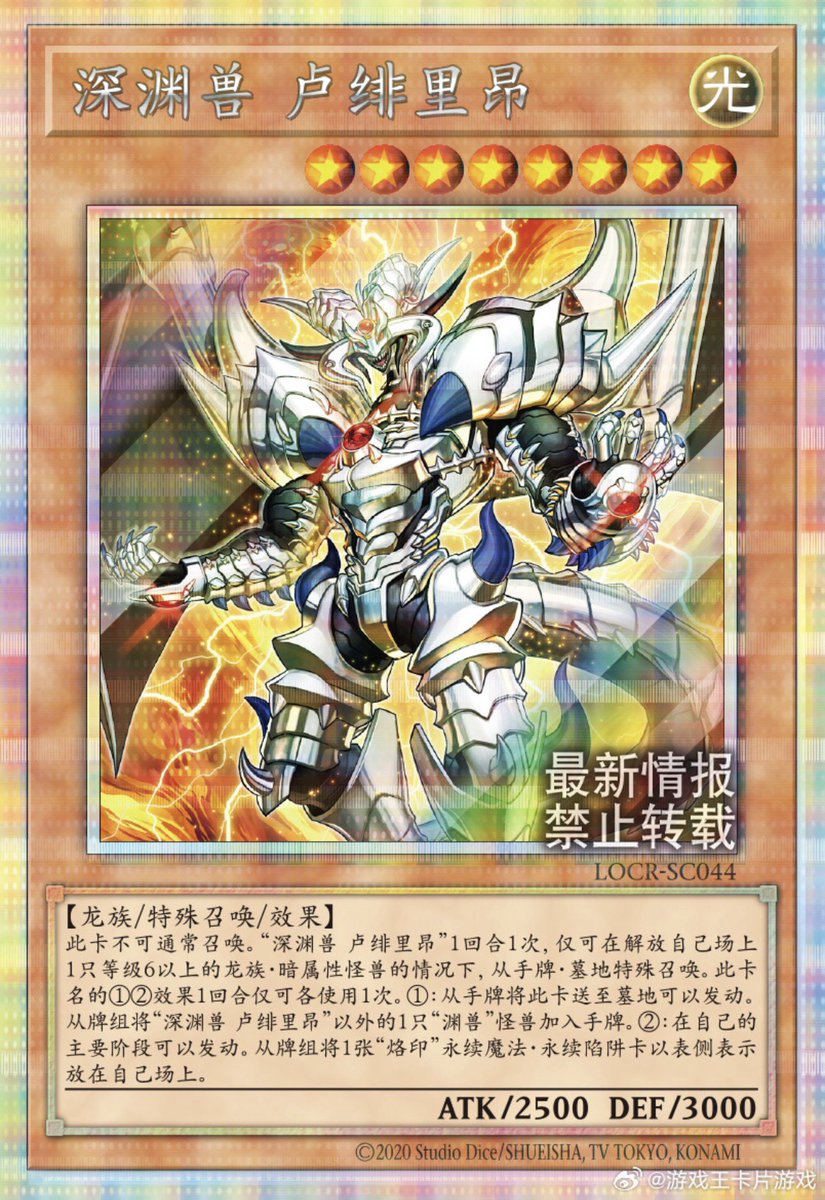 ぺかちゅう tweet media