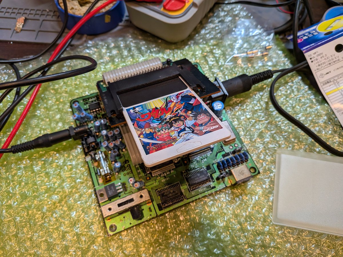 のすけ tweet media