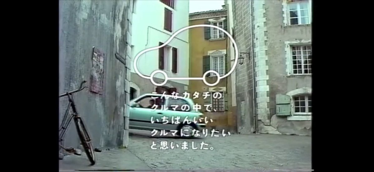 ﾀｶｼﾏ tweet media