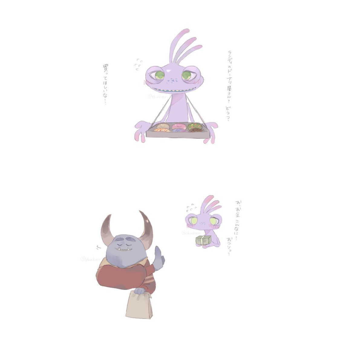 ふわふわ tweet media