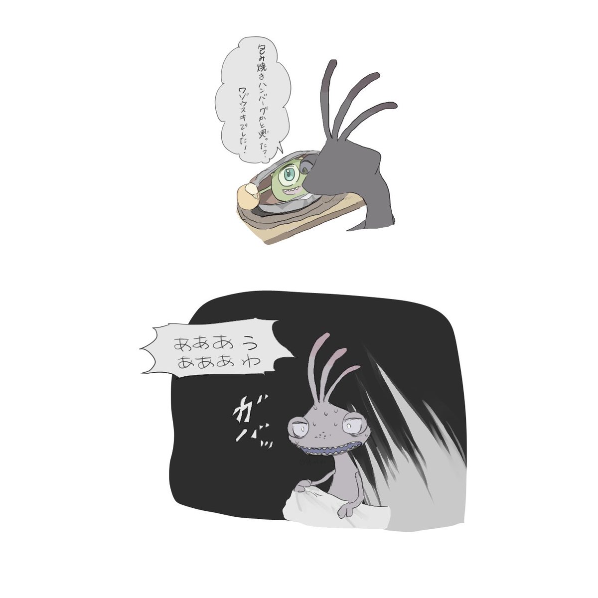 ふわふわ tweet media