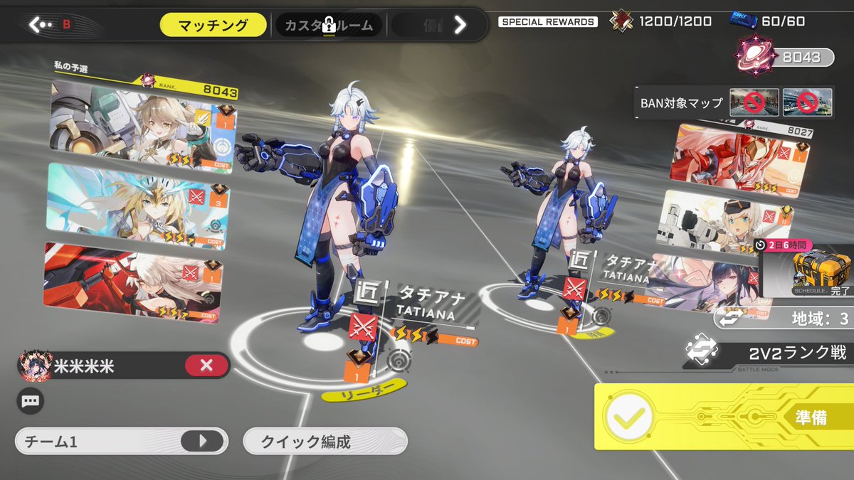 りりぃ tweet media