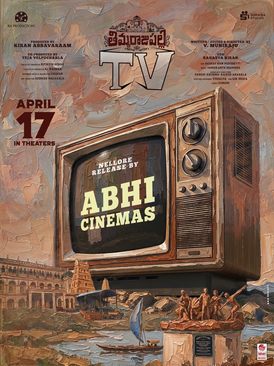 Kakinada Talkies tweet media