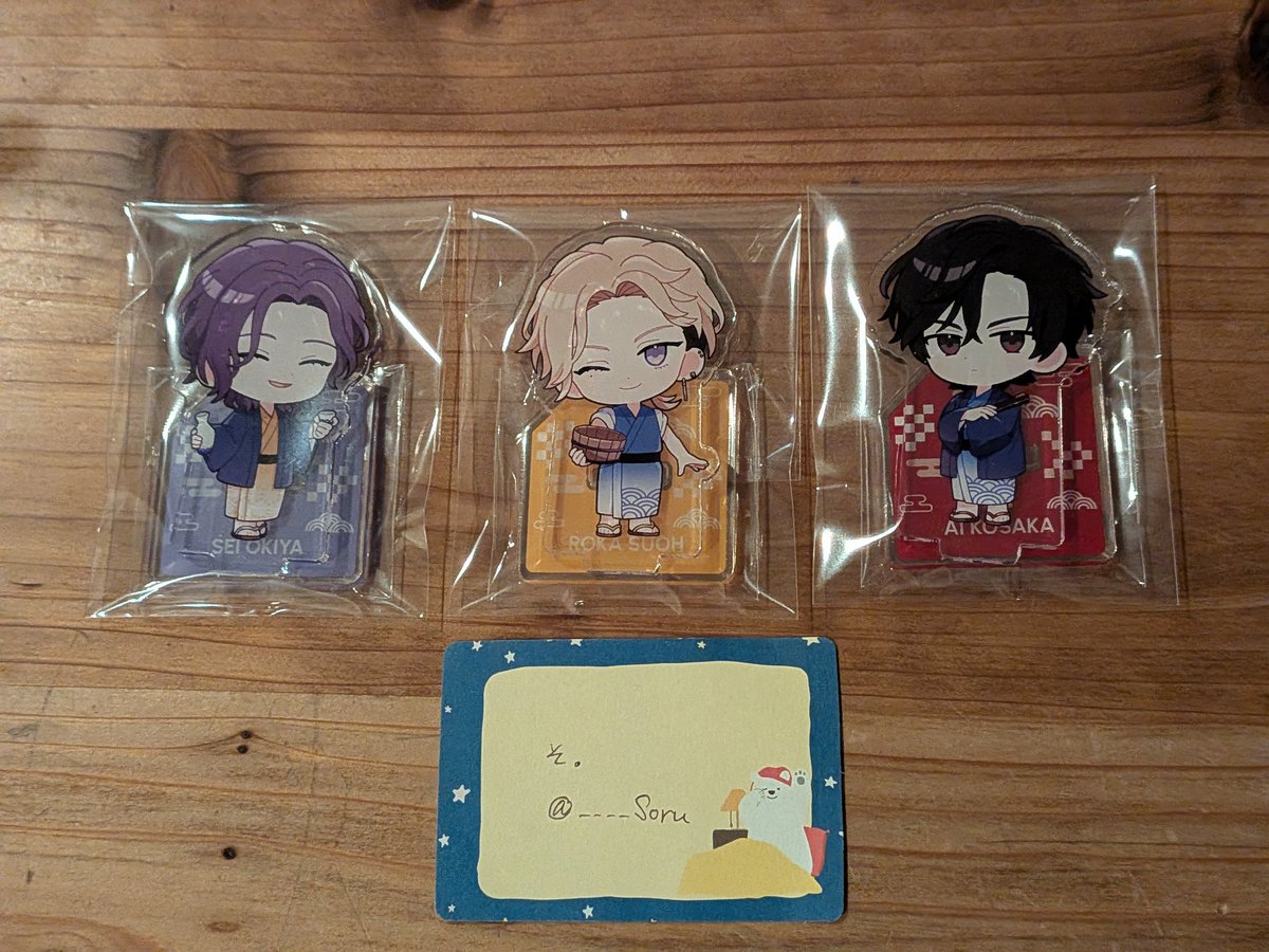 そ.@ツイフィ任意 tweet media