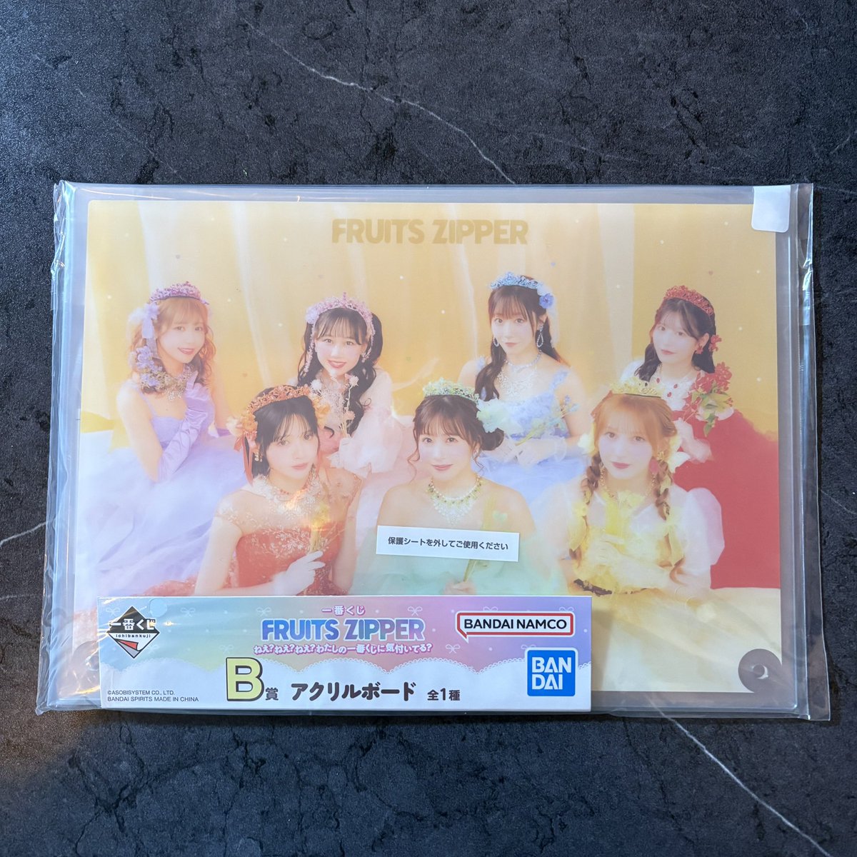 🩵みなな💚 tweet media