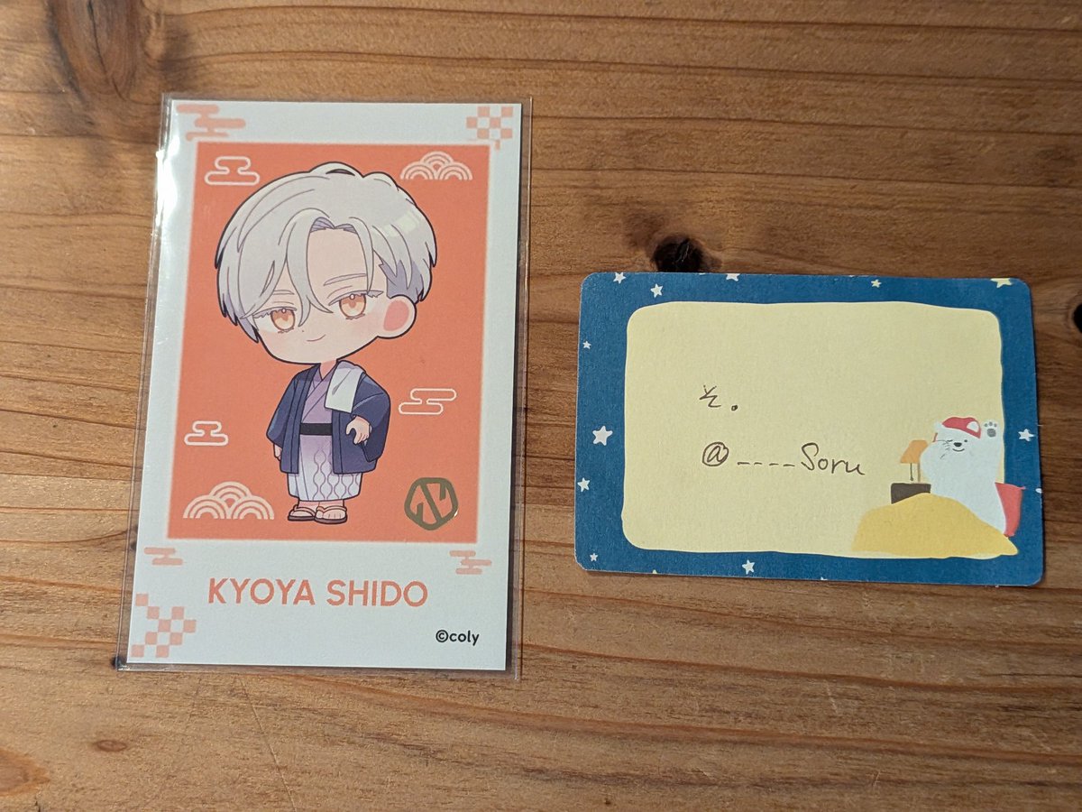 そ.@ツイフィ任意 tweet media