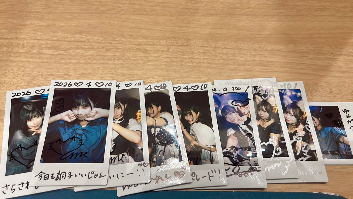 つっちー tweet media