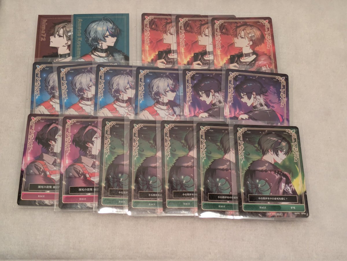 Noa (ノア)︎🐤︎✦︎🌙🔭👑📣 tweet media