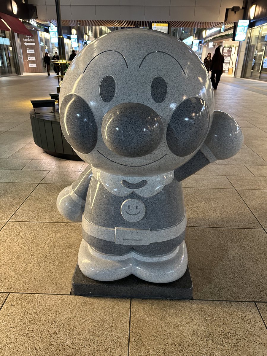 くない tweet media