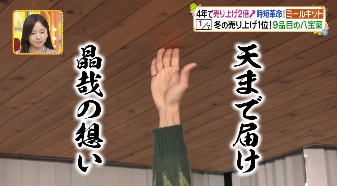 バニ🎀 tweet media