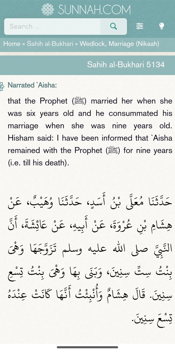 Tat Tvam Asi tweet media