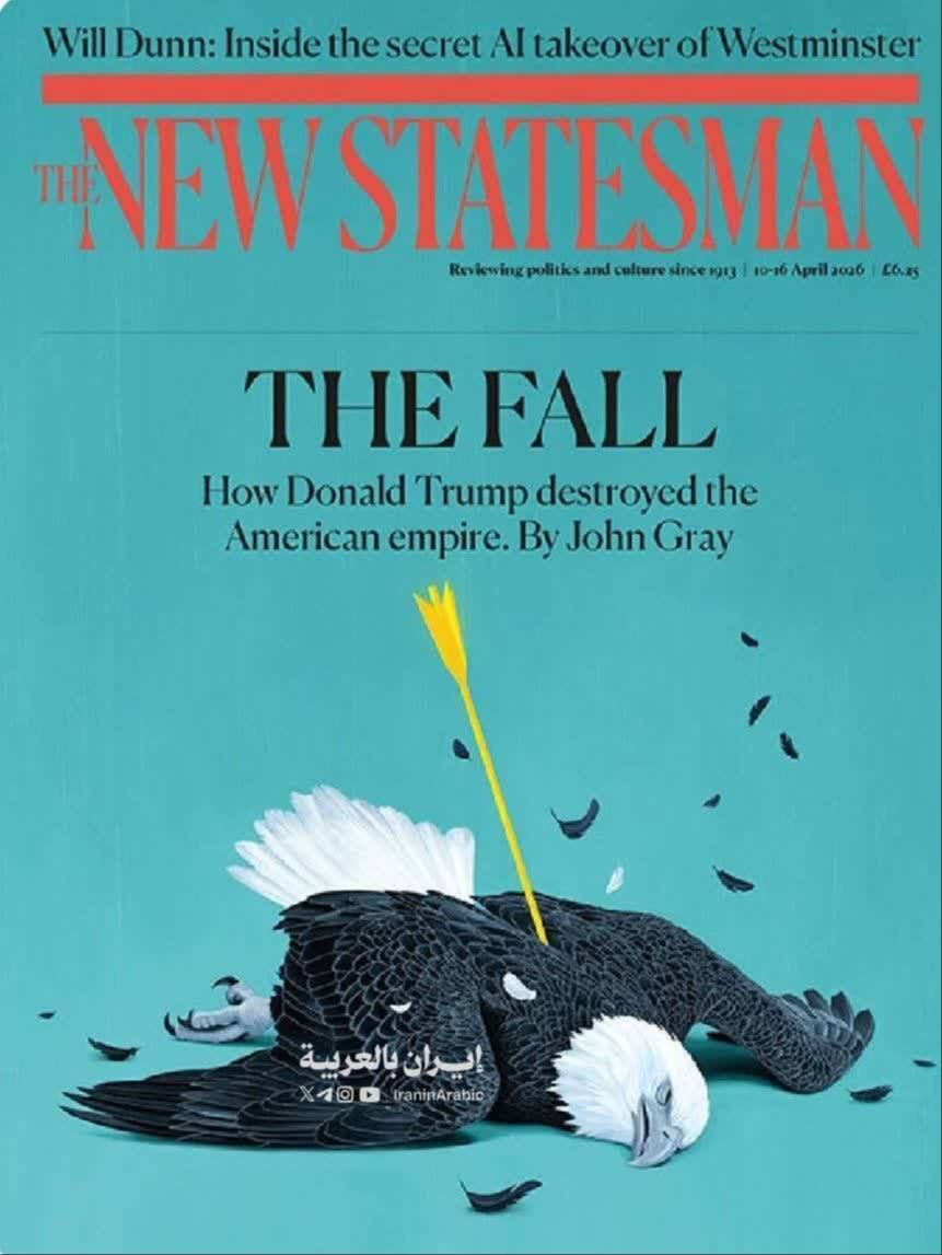 العلویه الموسویه tweet media