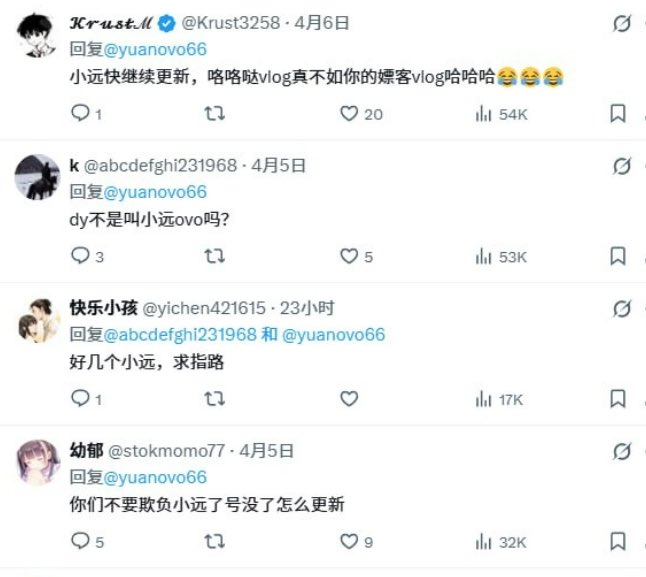 黑料网-唯一官方号 tweet media