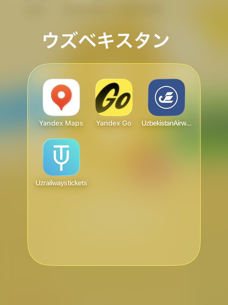 タクヤ tweet media