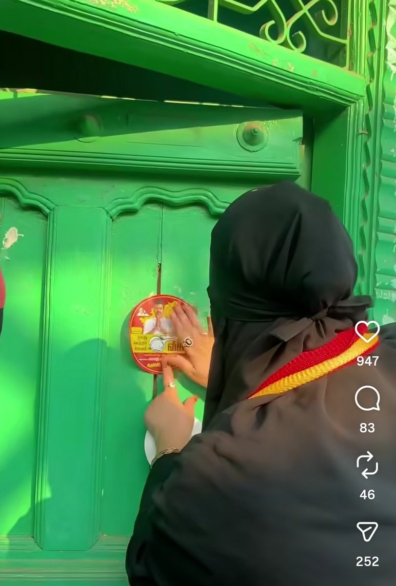 maddas07's tweet photo. இஸ்லாமிய அமைப்பு எதிர்பா 😂😂😂
டேய் அது பழைய காலம் டெக்னிக் டா கொஞ்சம் மாத்தி யோசிங்க 😂😂😂

#ThalapathyVijay @SyedBurhanTVK
#VoteforTVK #TVKforTN #TVKVijay‌ #TVKVijay‌HQ 
#தமிழகவெற்றிக்கழகம்‌ https://t.co/DGPd1wzI6B