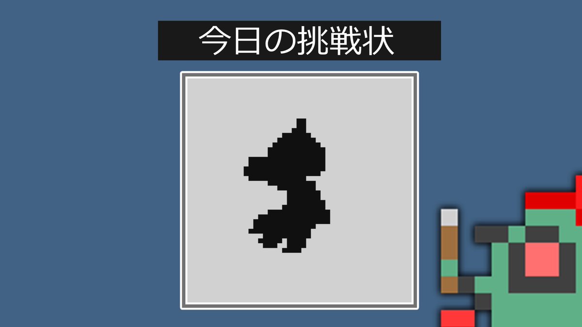 またたびGZ tweet media