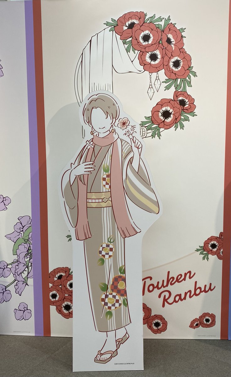 128129su's tweet photo. これはToffyの三日月さん＋初期刀達のパネル https://t.co/nFNnSlskpe