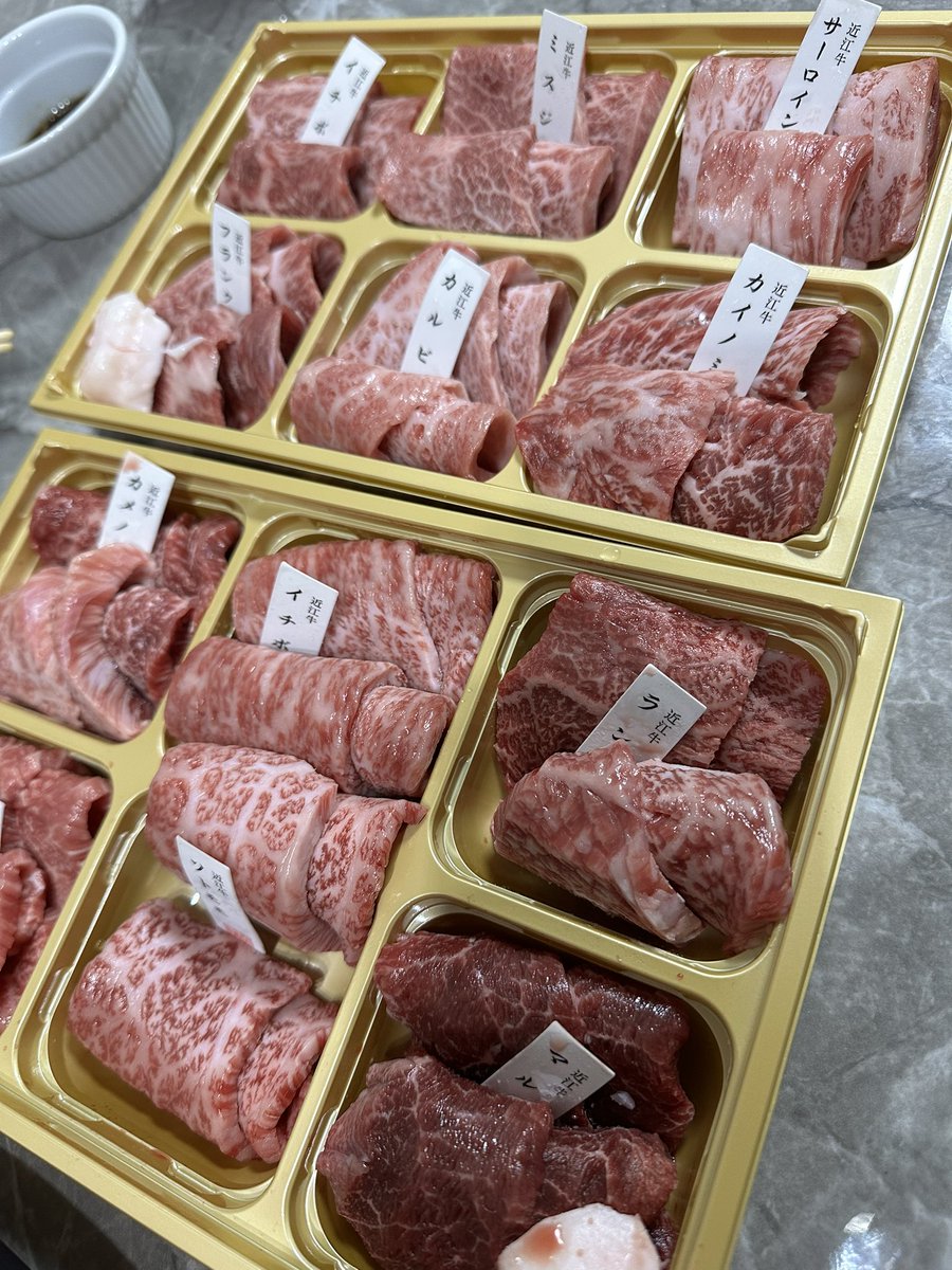 牛乳の妖精 tweet media