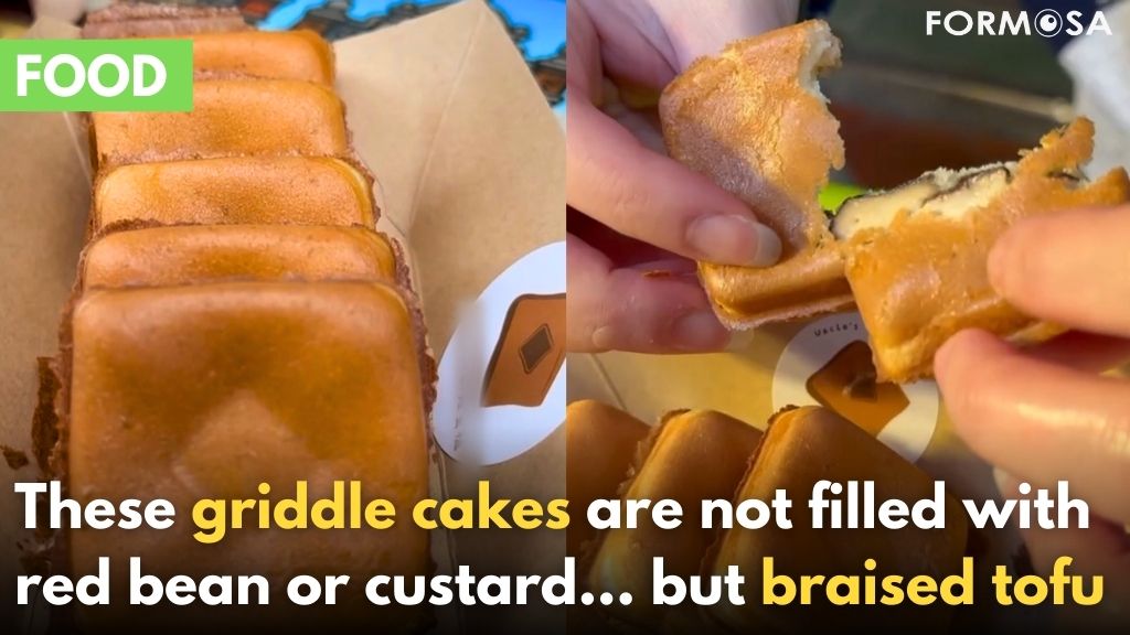 FTV_Taiwan_News's tweet photo. It’s good to try new combinations for sure… but I’m not sure about this one.
https://t.co/x5txu0yBtp
#spongecake #eggcake #dessert #tofu #Daxi #vendor #saltysweet #creative #creativefood #localspeciality https://t.co/IH4uaYMSs1