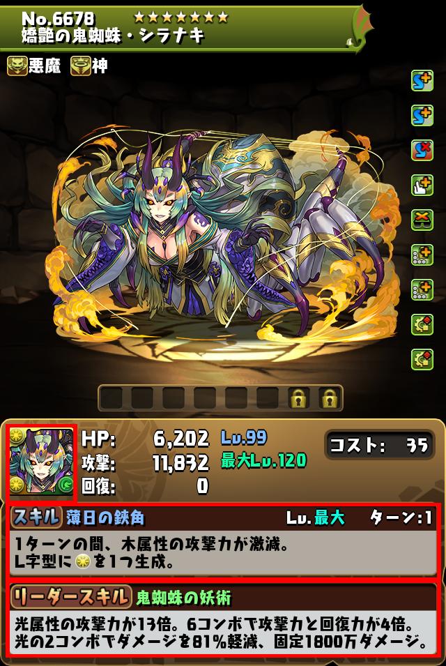 ★bird★ tweet media