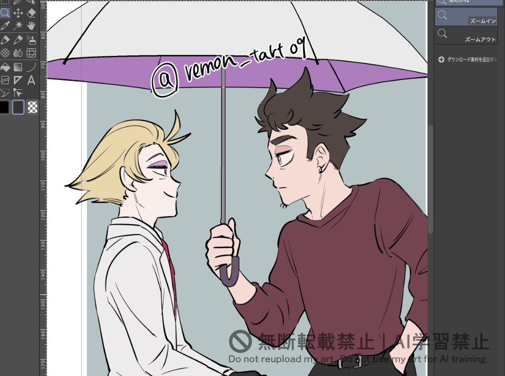 レモンタルト🍋5/6 東7 S44a tweet media