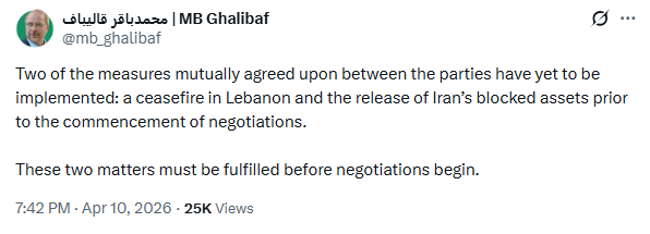 Ahmad Warraich tweet media