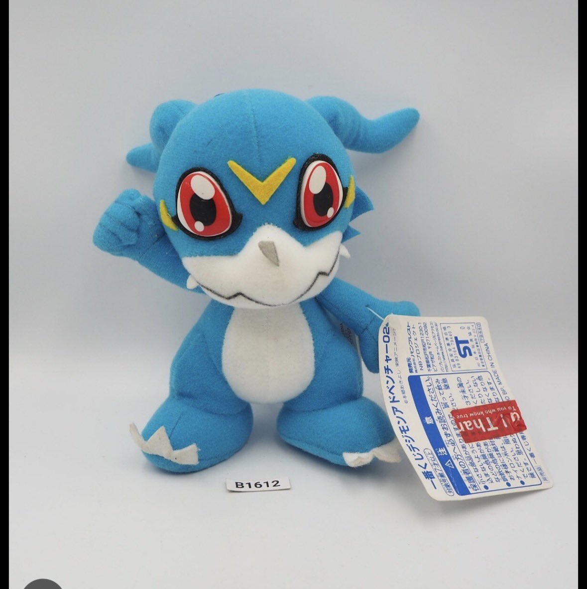 cptcinnabun 🩷 shop open tweet media