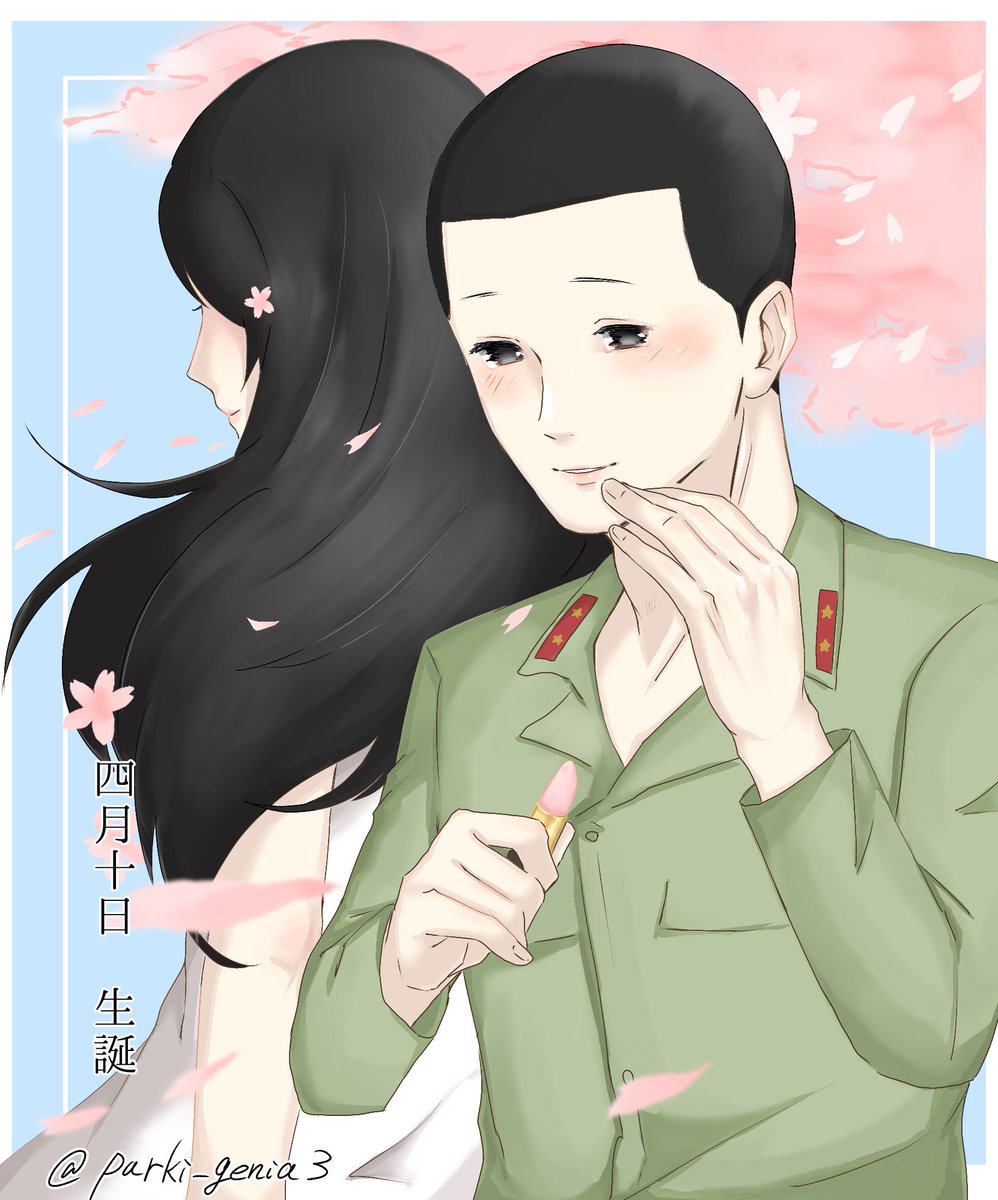 ぱるきげにあ tweet media