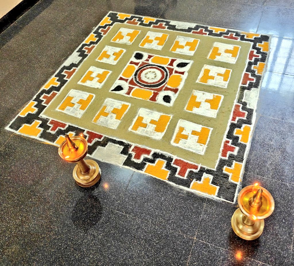 Vedanjanam tweet media