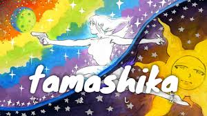 GameONHub_z1d's tweet photo. 🎮¡HOY SALE! #Tamashika ya disponible en PC 🔥
Un roguelike de acción con estética japonesa hermosa y combates intensos

¿Te gustan los roguelikes con arte único? ¿Lo vas a probar? Síguenos para más lanzamientos del día 👉
#Videojuegos #Gaming #Gamer #PCGaming https://t.co/ZEnUzszCwG
